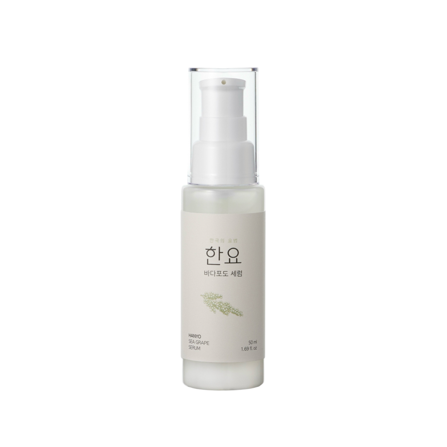 Hanyo Sea Grape Serum