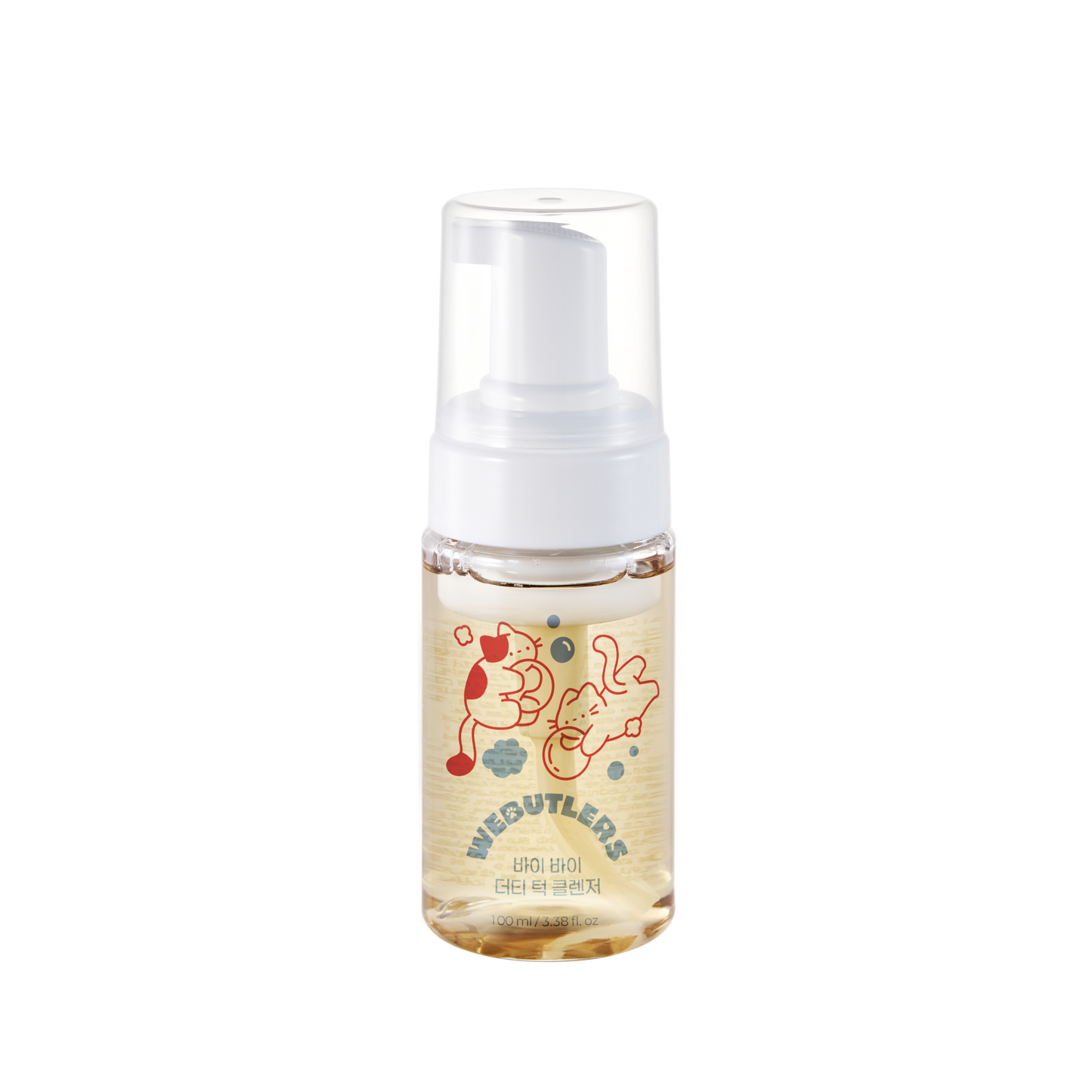 WEBUTLERS Bye Bye Dirty Chin Cleanser