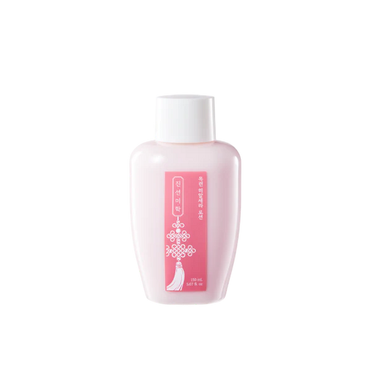 Jinseon Mihak Magnolia Hyalcera Lotion